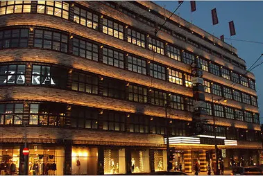 Renoma