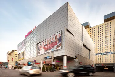 Biuro Silver Screen Entertaiment Centre