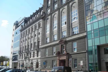 Biuro Centrum Zielna (C)